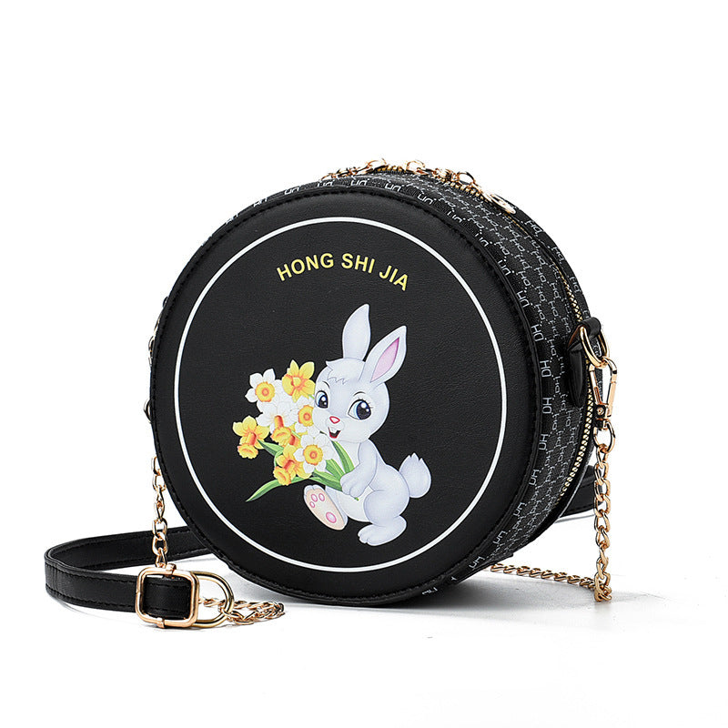 Women's Messenger Bag Cute Fashion Embroidery