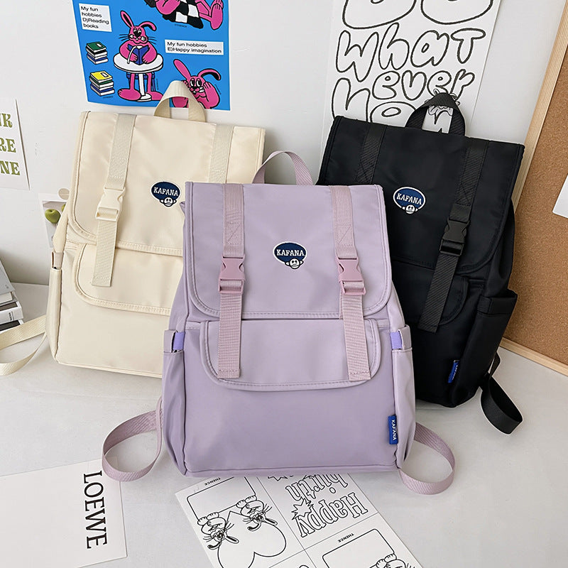 Women's Fashion Simple Large Capacity Schoolbag