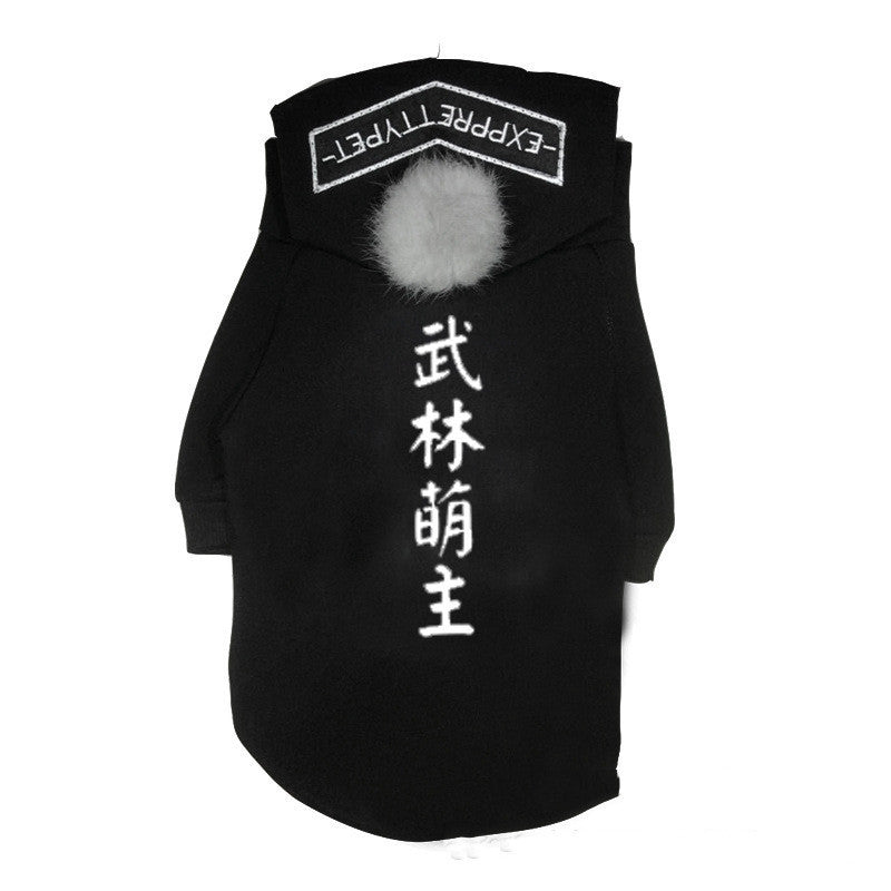 Parent child fashion Teddy dog clothes