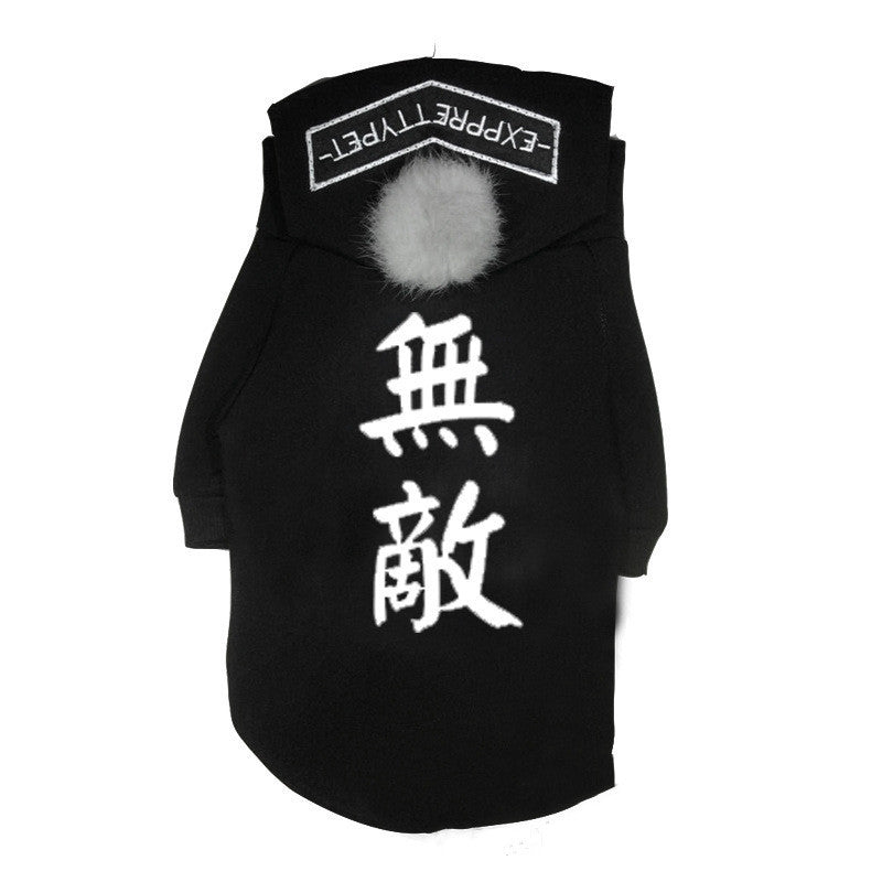 Parent child fashion Teddy dog clothes