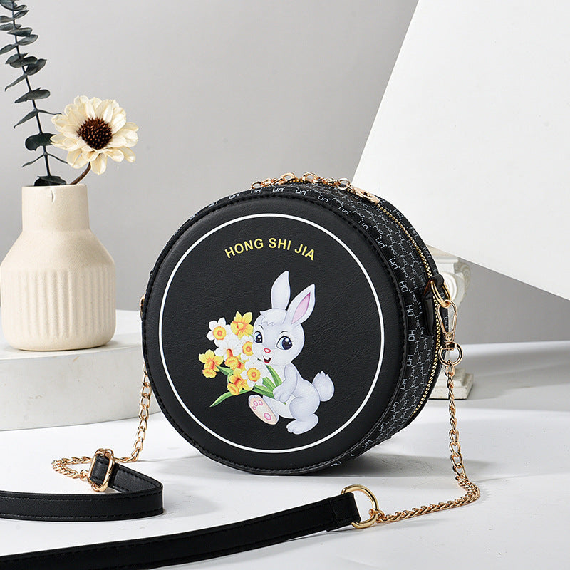 Women's Messenger Bag Cute Fashion Embroidery