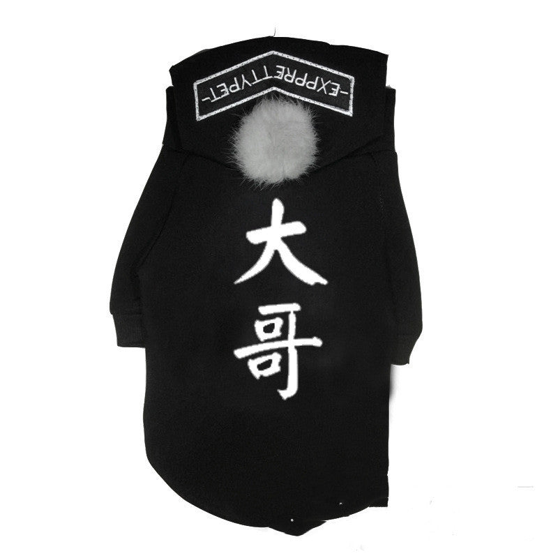 Parent child fashion Teddy dog clothes