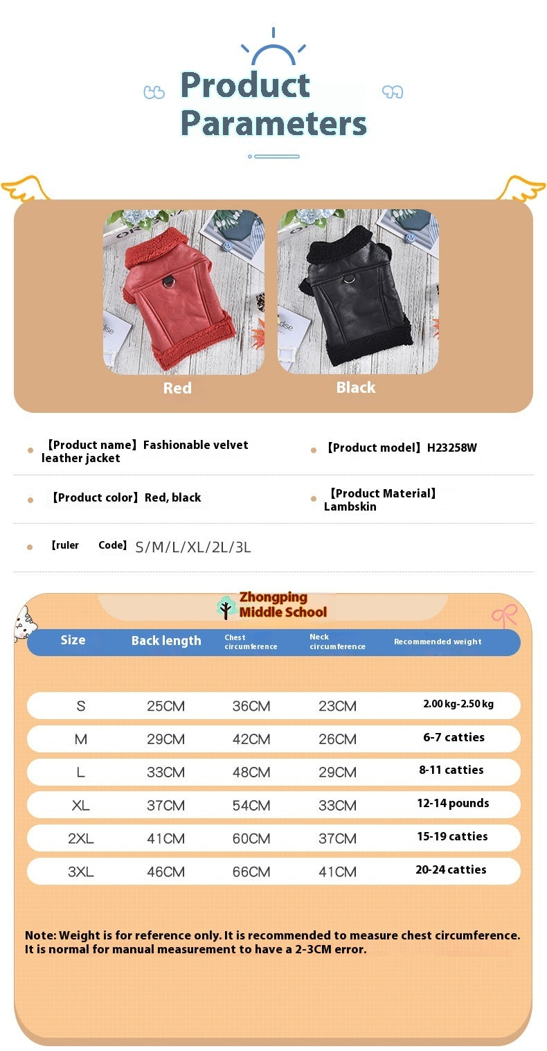 Fashion Cashmere Leather Coat Dog Thermal Clothes