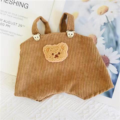 Dormitory Girl Children's Birthday Gifts