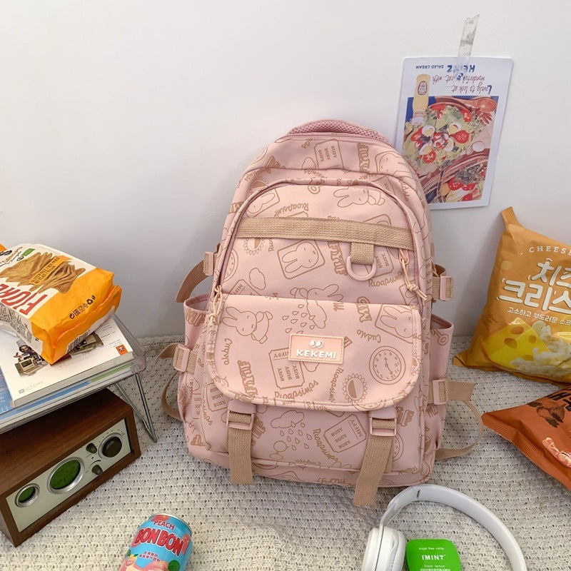 Women's Simple Fashion Color Contrast Schoolbag