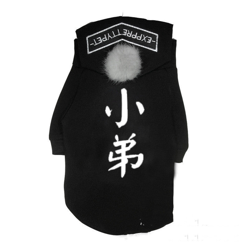 Parent child fashion Teddy dog clothes