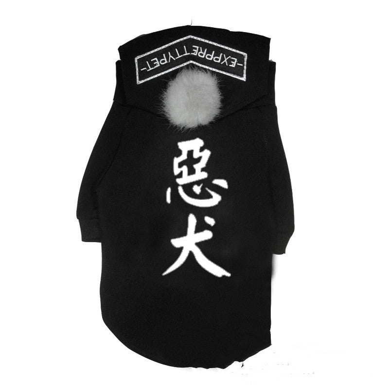 Parent child fashion Teddy dog clothes