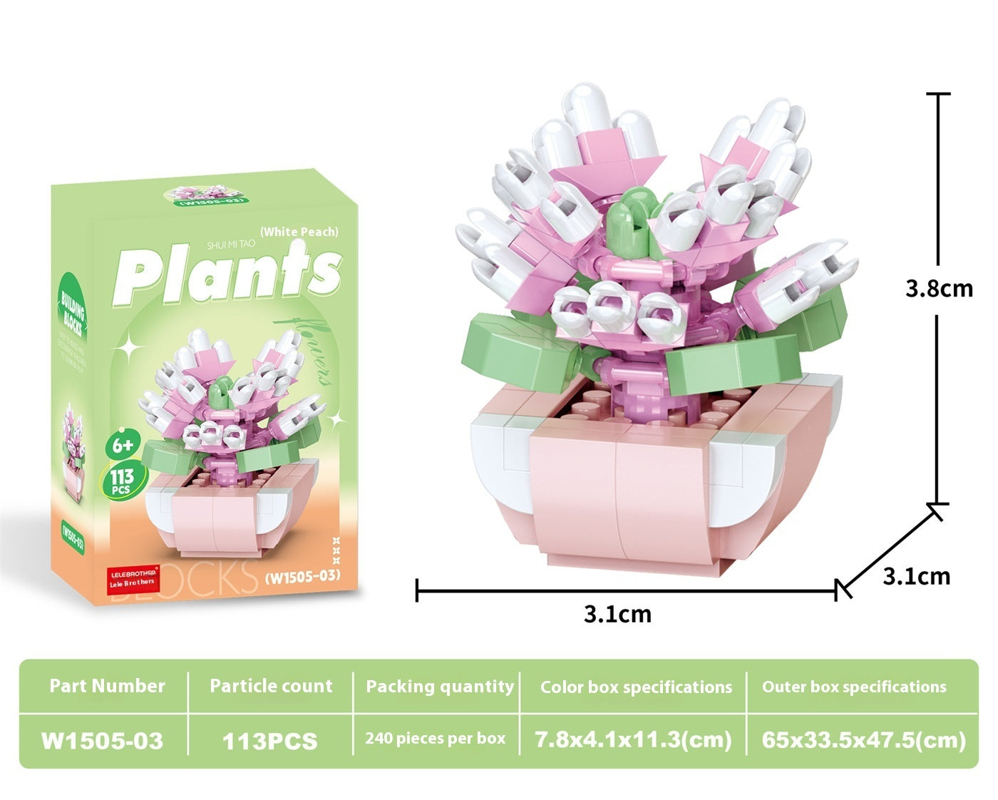 Educational Assembling Toy Ornaments Gifts