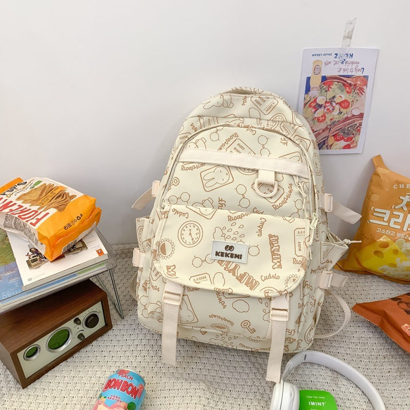 Women's Simple Fashion Color Contrast Schoolbag