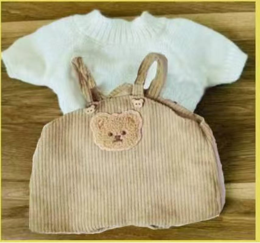 Dormitory Girl Children's Birthday Gifts