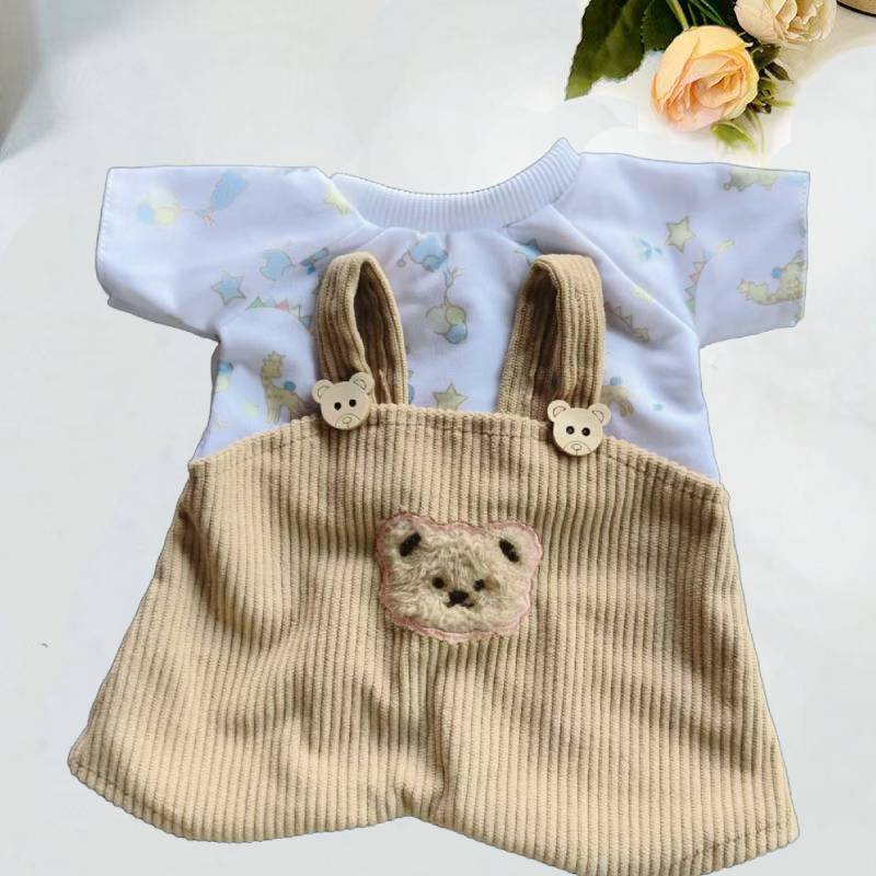 Dormitory Girl Children's Birthday Gifts