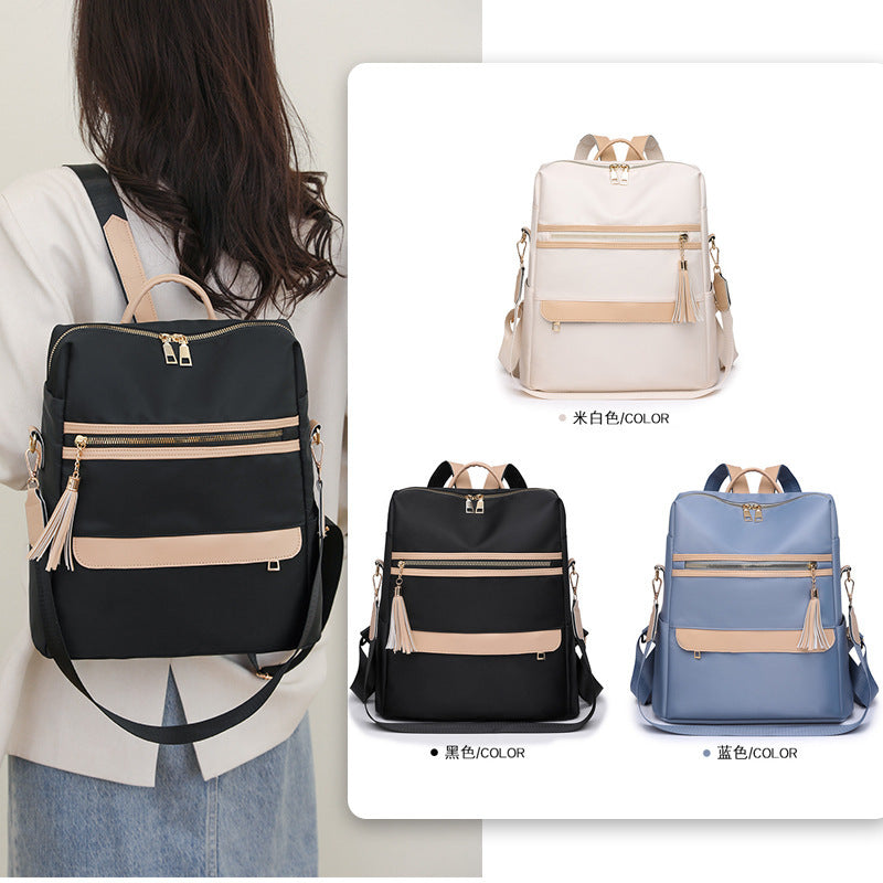 Women's Fashion Casual Simple Tassel Backpack