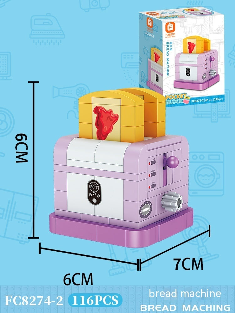 Building Block Assembly Toys As Children's Gifts