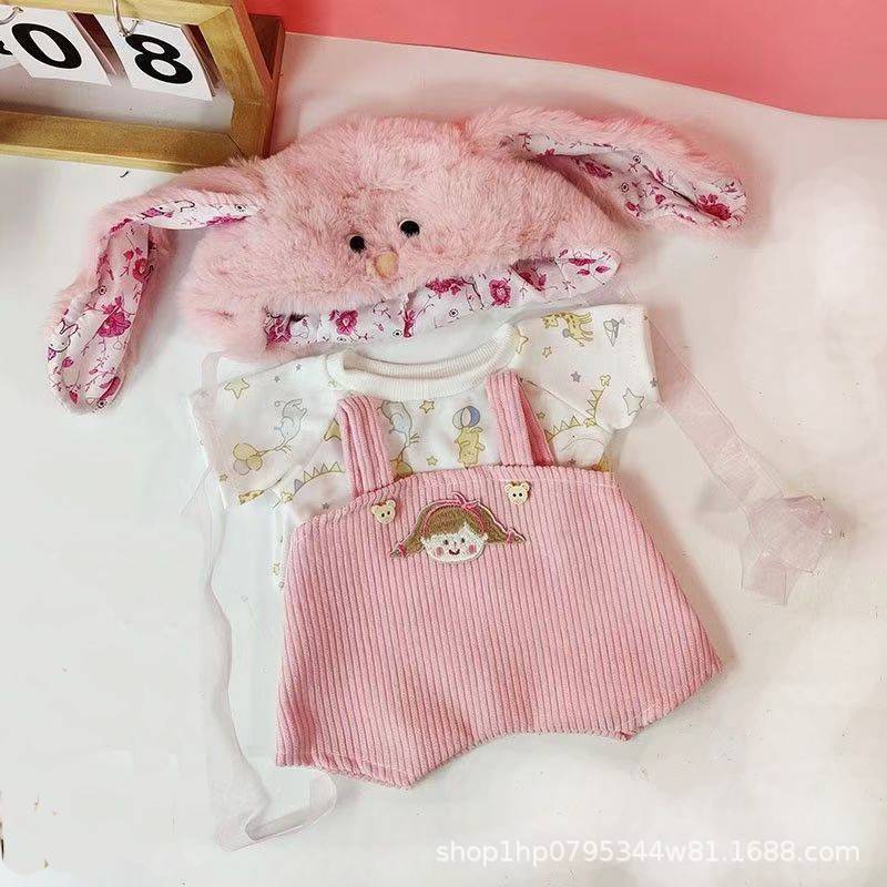 Dormitory Girl Children's Birthday Gifts