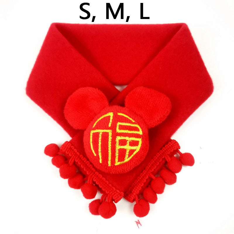 Fashion Puppy Clothes Cat Dog Pet Scarf