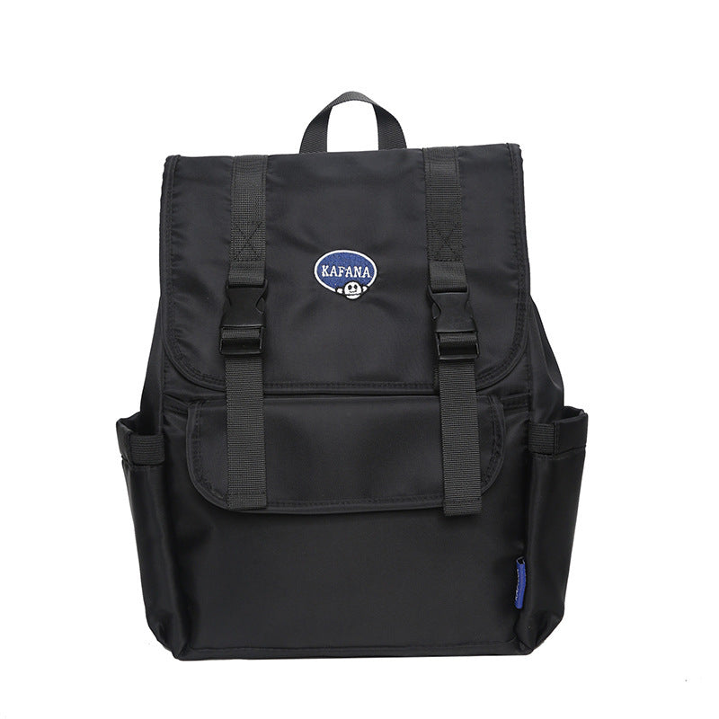 Women's Fashion Simple Large Capacity Schoolbag